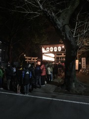 18.1.15.jpg